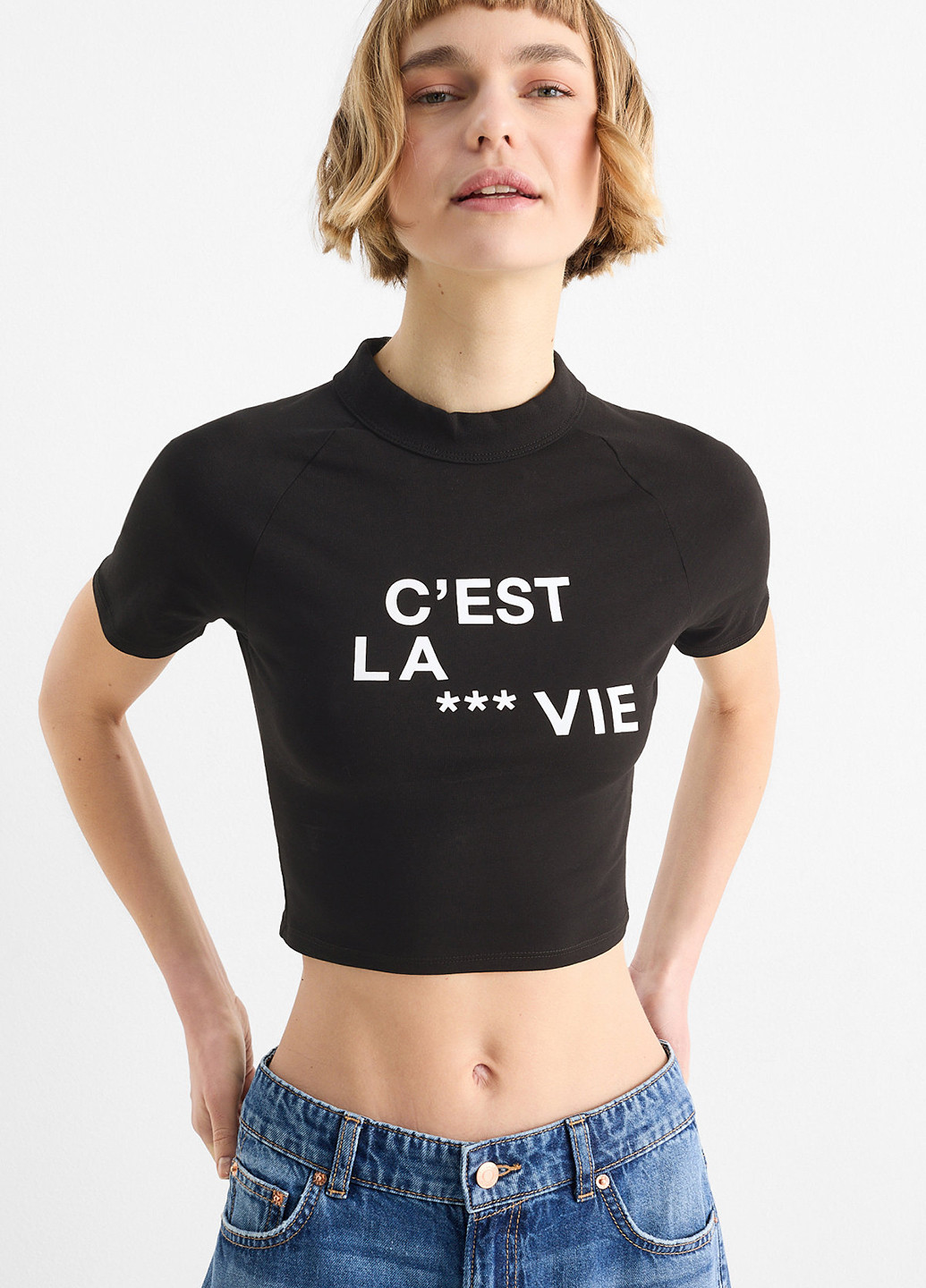 Топ C&A (362157682)