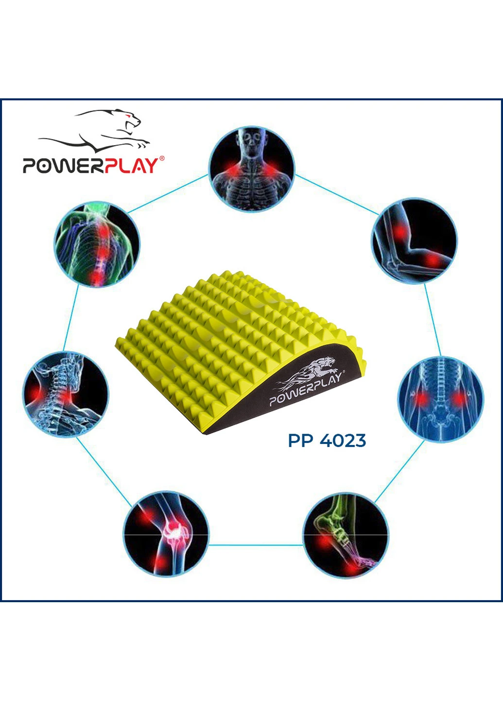 Мат для преса 29х30х10 см PowerPlay (192033492)