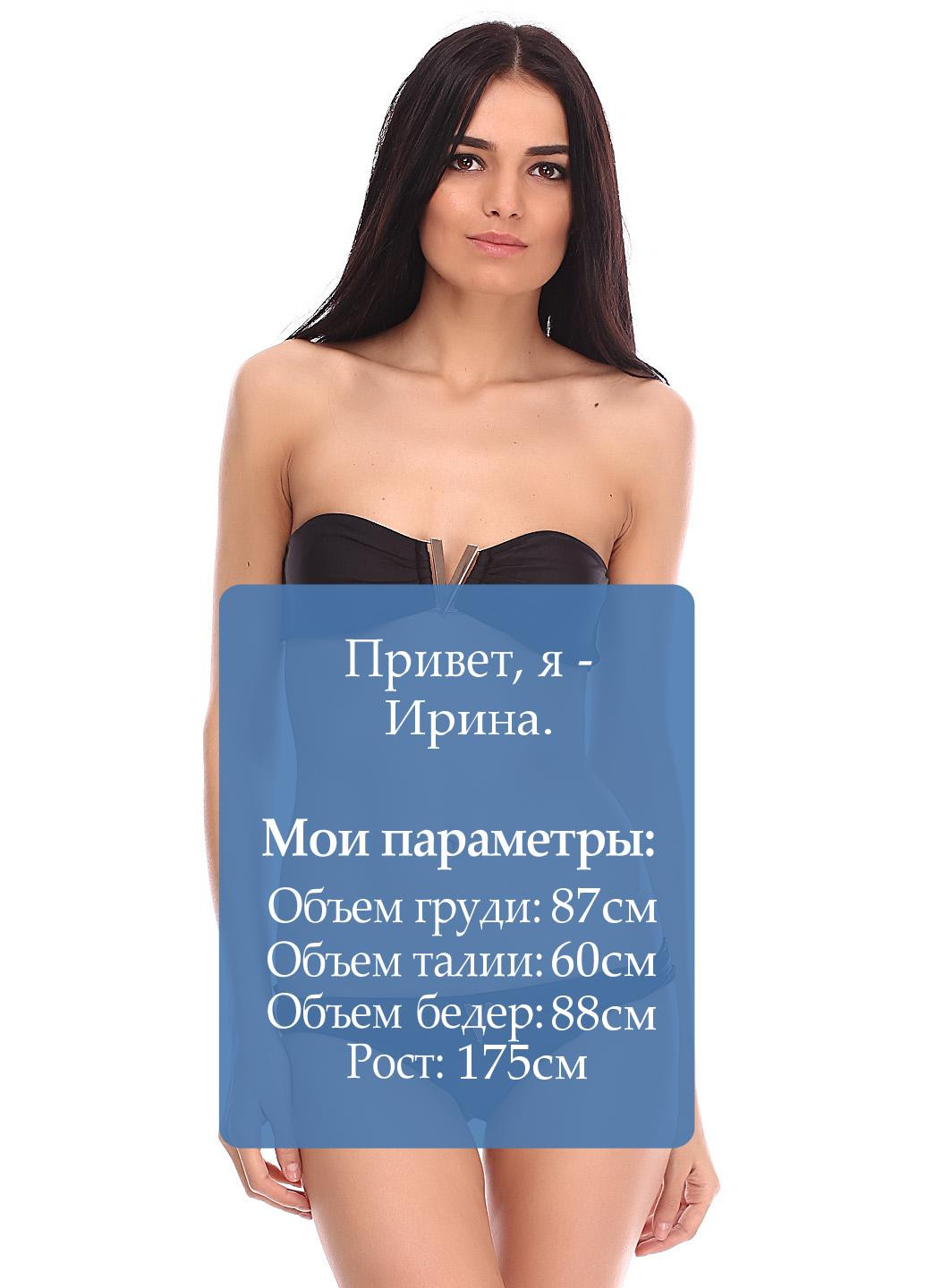 Купальник (ліф, трусики) No Brand (6962156)