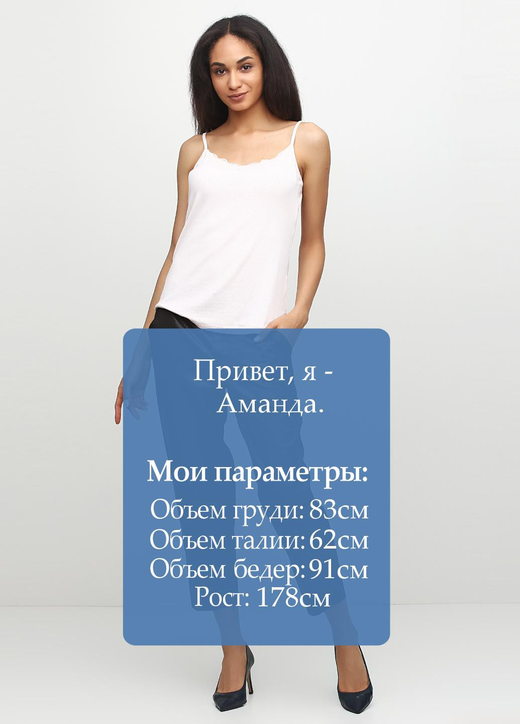 Штани Polder (348134915)