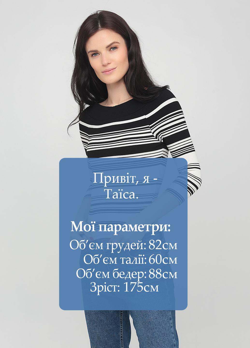 Реглан Vero Moda (253396007)