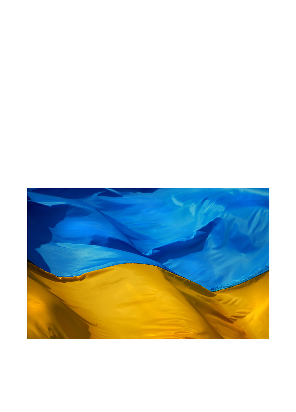 Флаг Украины, 90х150 см HMD украинская символика сине-жёлтый