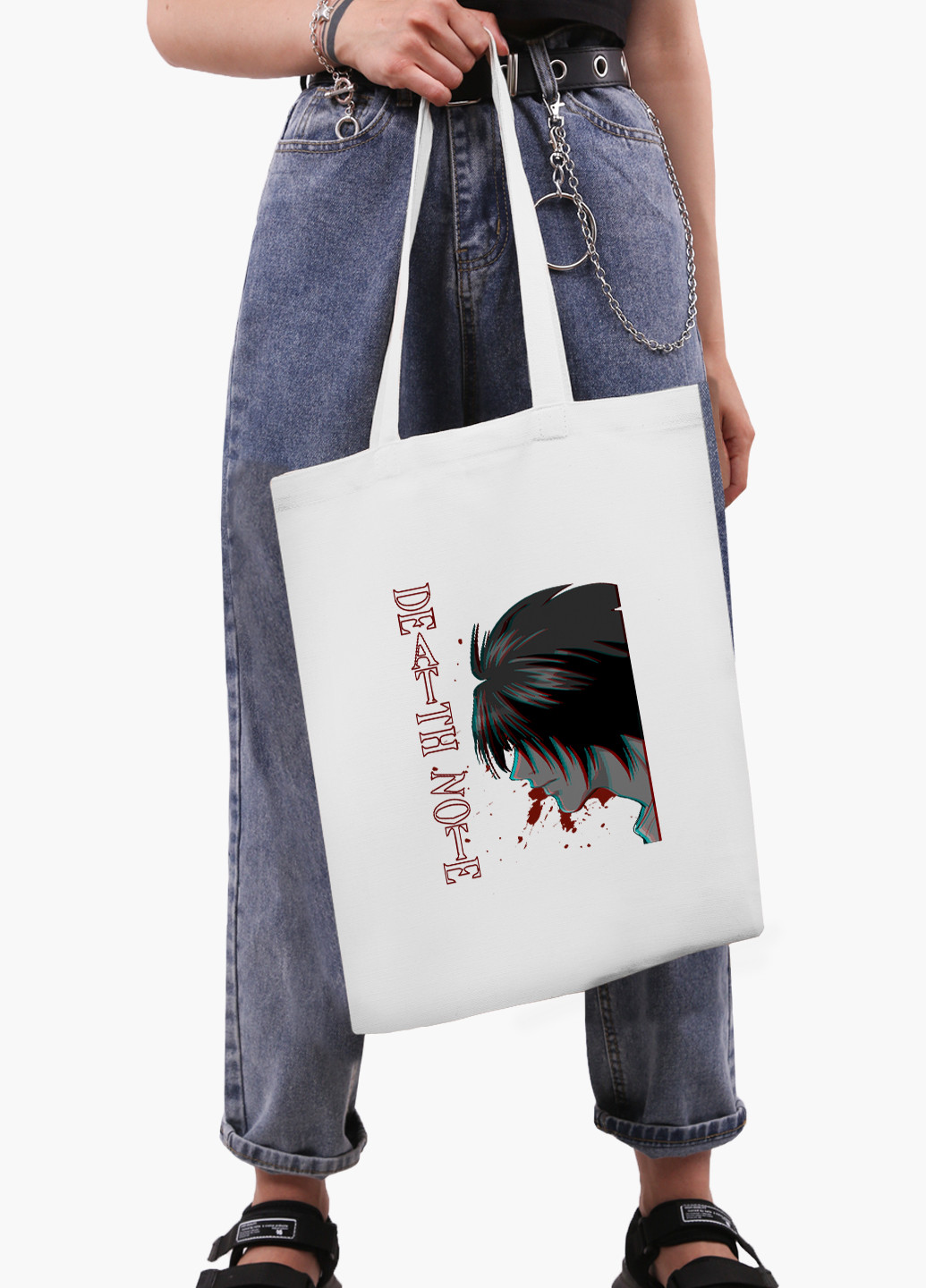 Еко сумка шоппер біла Ел Лоулайт Зошит смерті (L Death Note) (9227-2824-WT2) Еко сумка шоппер біла 41*35 см MobiPrint (221683048)