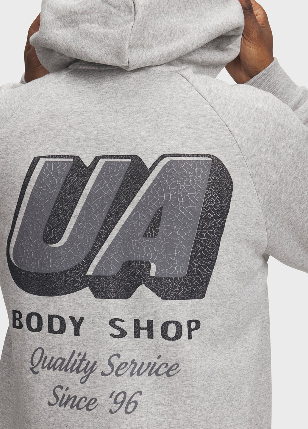 Худі Under Armour (361270950)