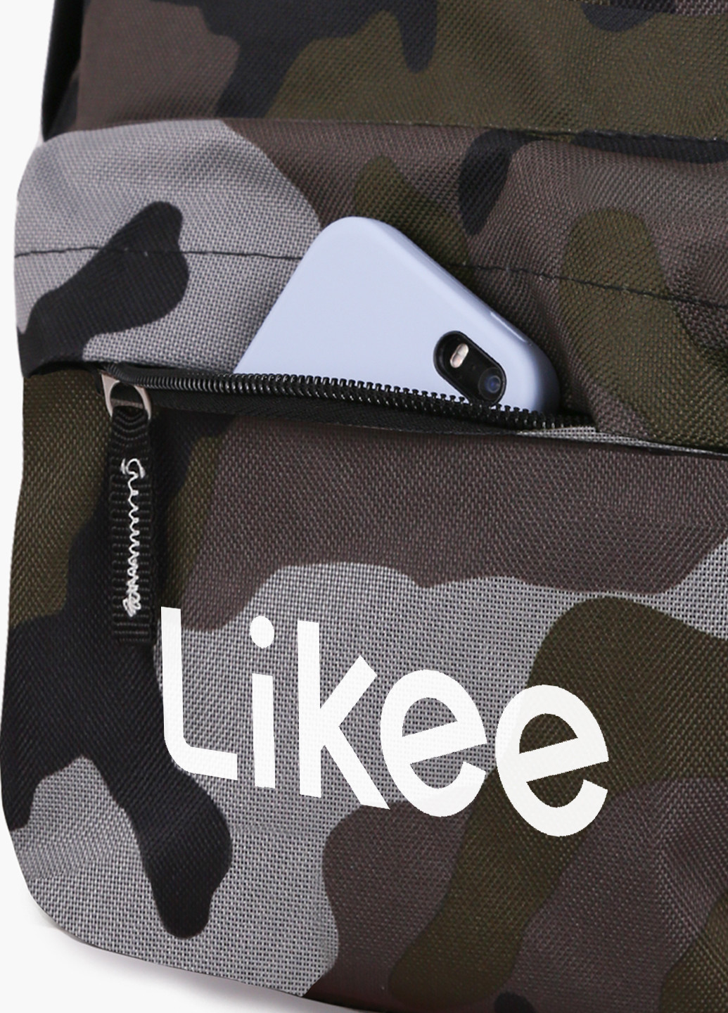 Детский рюкзак Лайк (Likee) (9263-1036) MobiPrint (217360772)