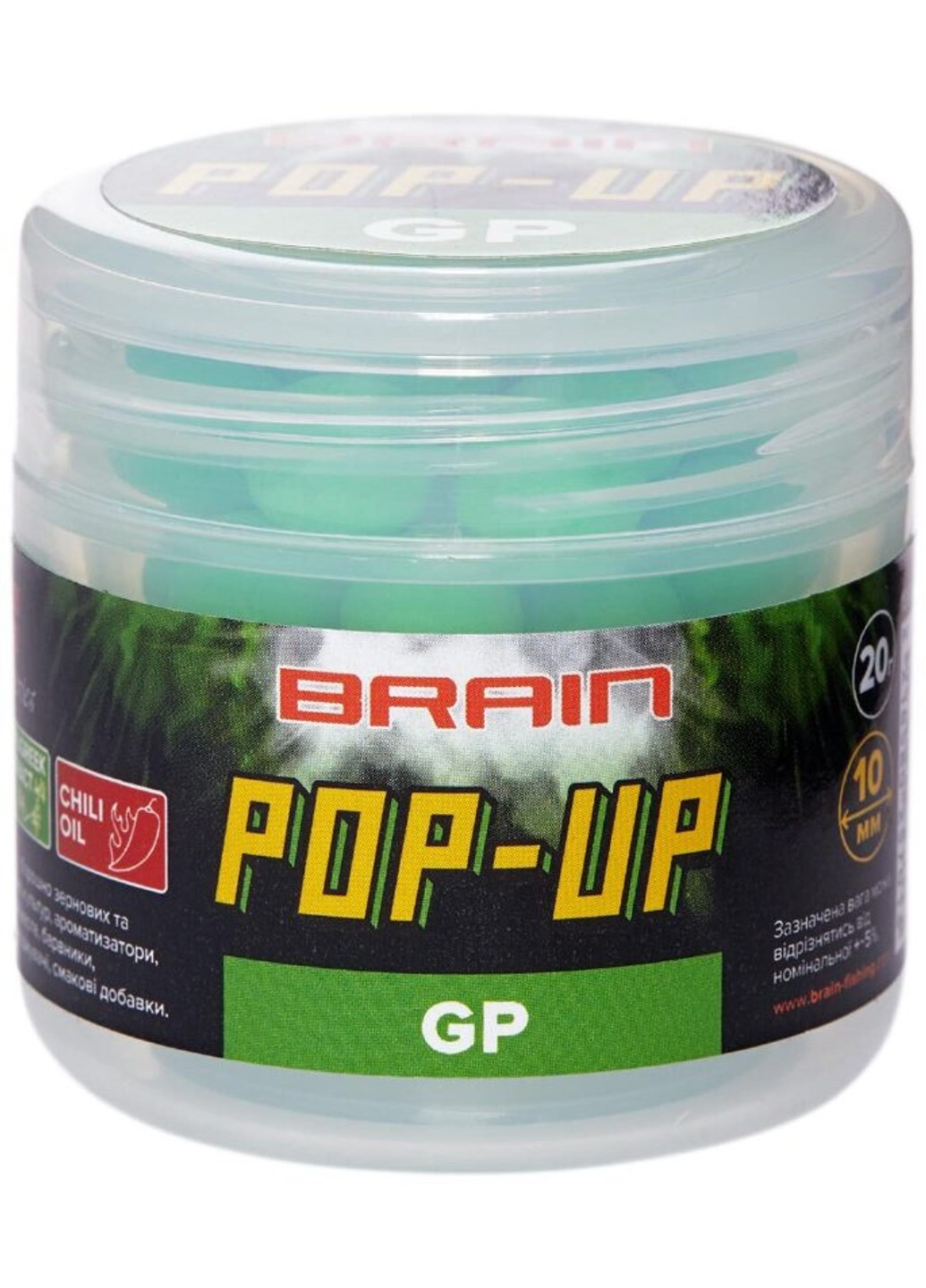 Бойлы Pop-Up F1 Green Peas (зеленый горошек) 8mm 20g (1858-04-50) Brain (252648543)
