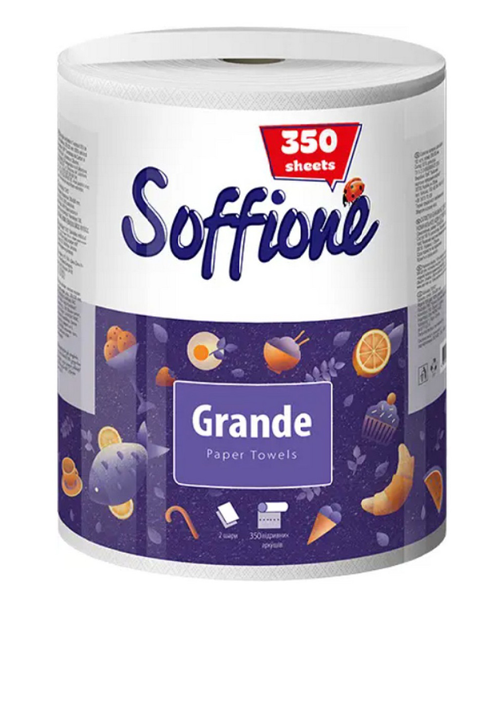 Бумажные полотенца (350 шт.) Soffione (291859248)