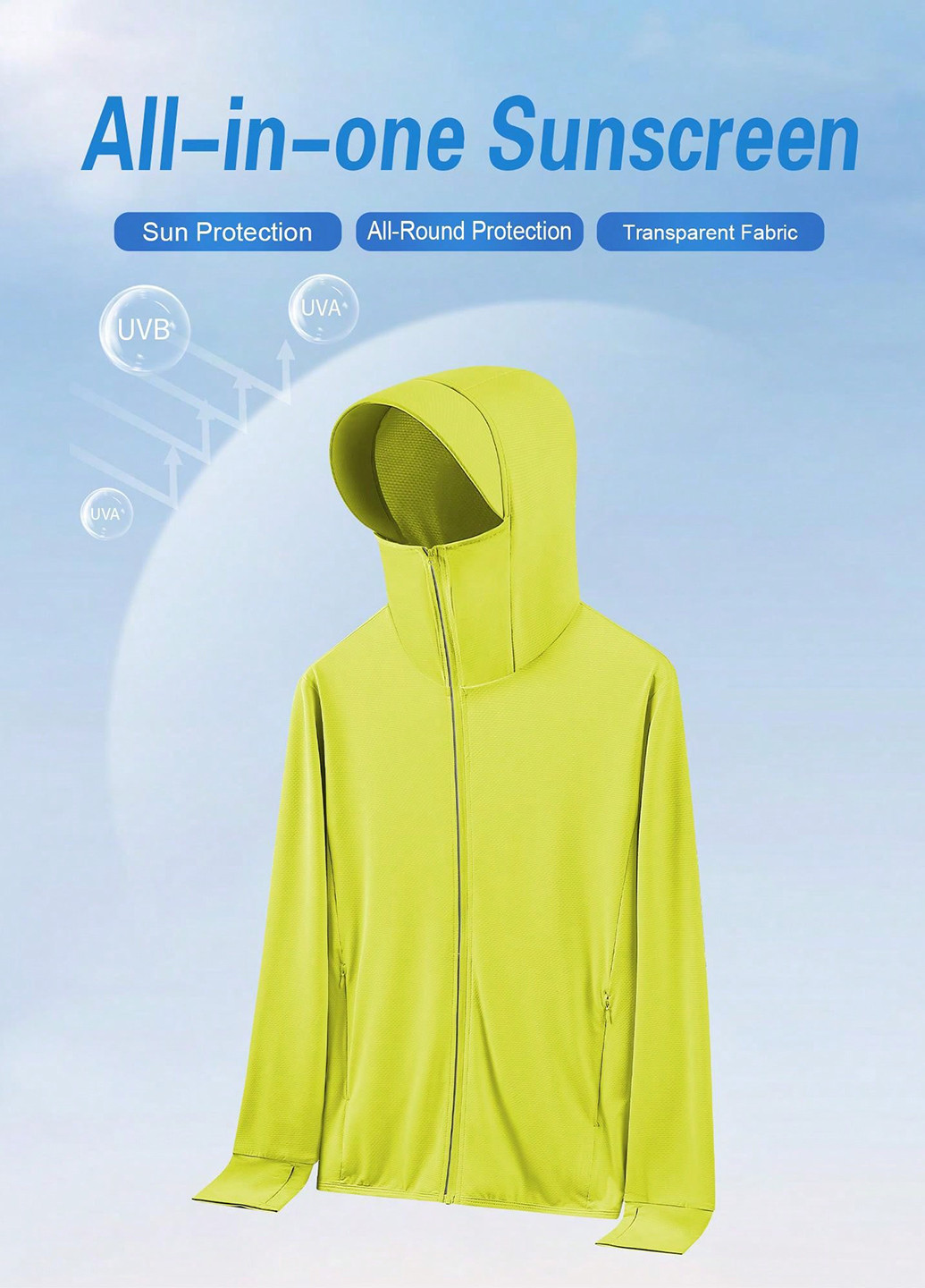 Кофта SHEIN (332111497)