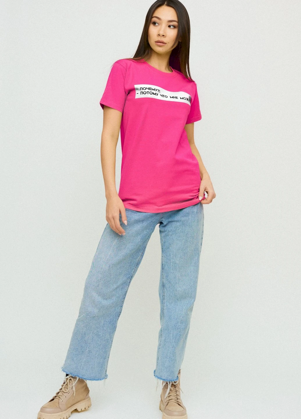 Футболка Boyfriend / air print / YAPPI - (237407690)