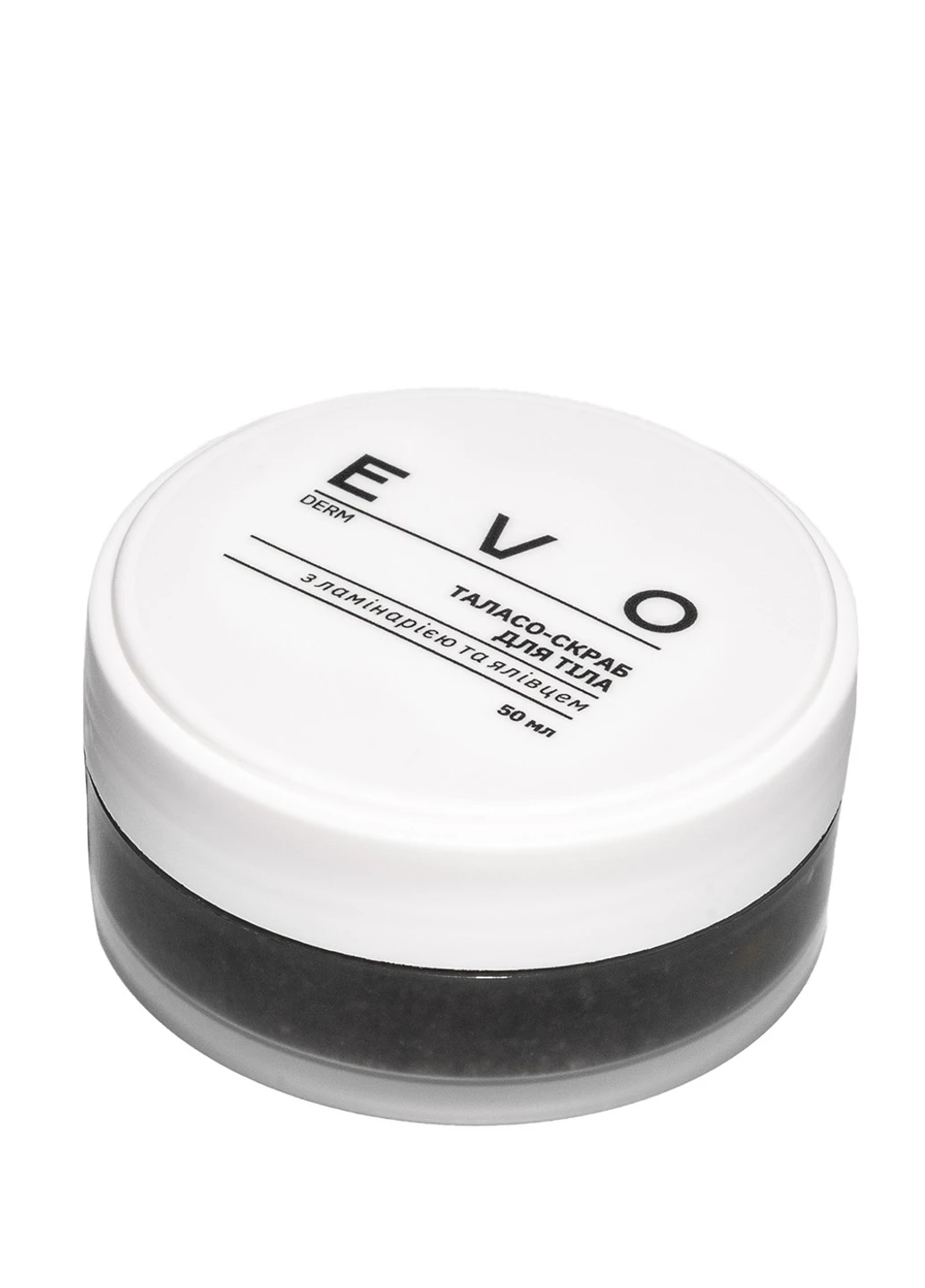Таласо-скраб для тела с ламинарией и можжевельником 50 мл EVO derm (253329523)