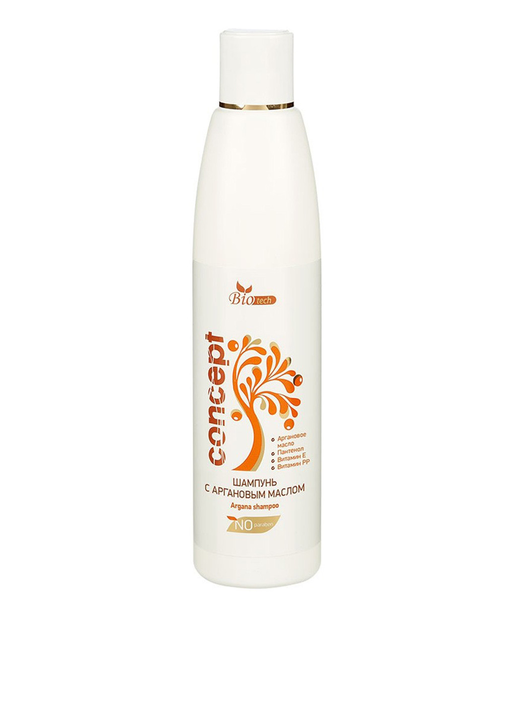 Шампунь для волосся з аргановою олією, 250 мл Concept (75296519)