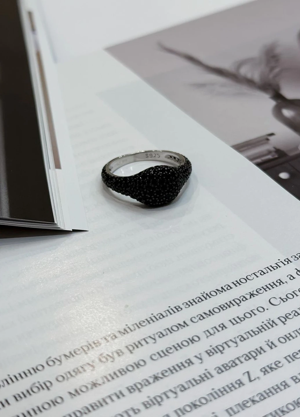 Кольцо Silver Flame (317284730)