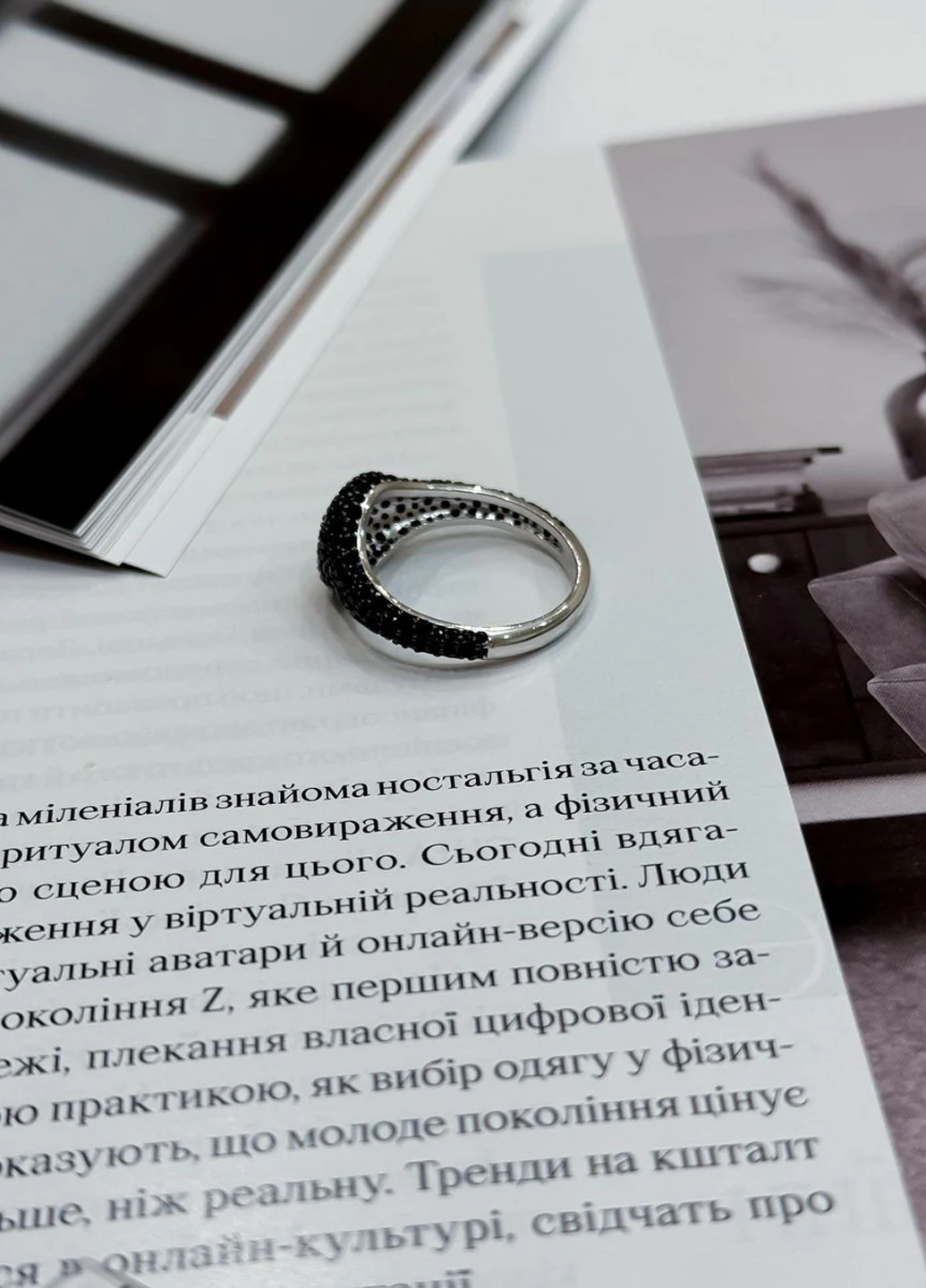 Кольцо Silver Flame (317284730)