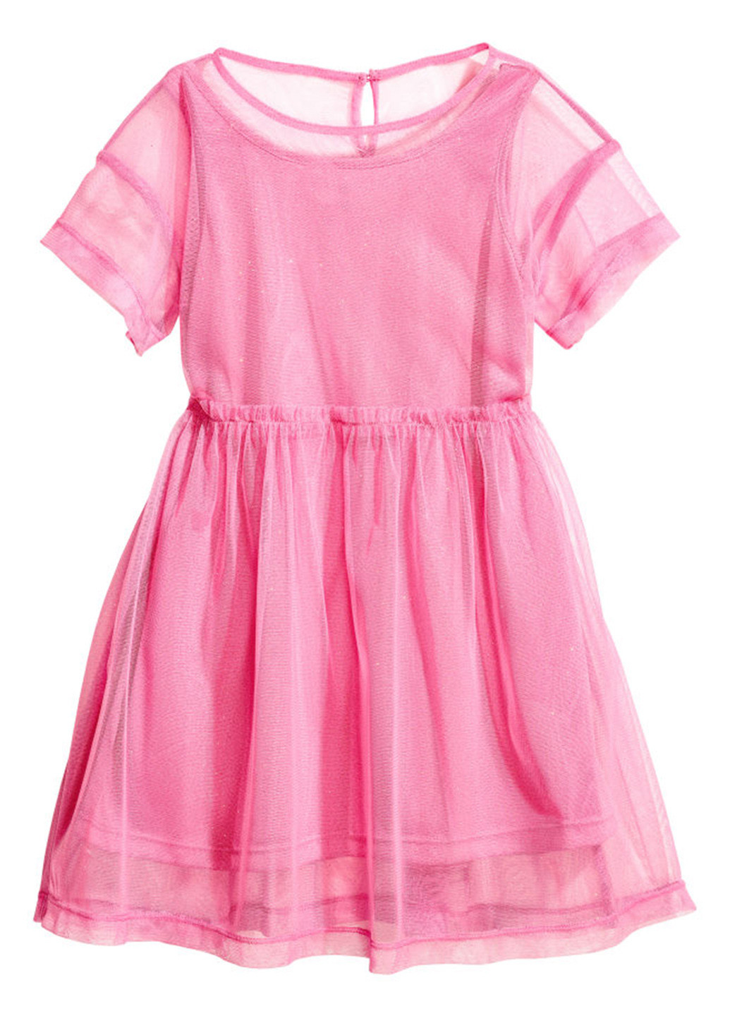 Розовое платье H&M (218812311)