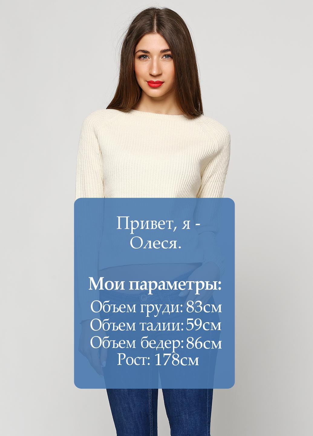 Молочний демісезонний джемпер джемпер Hostar