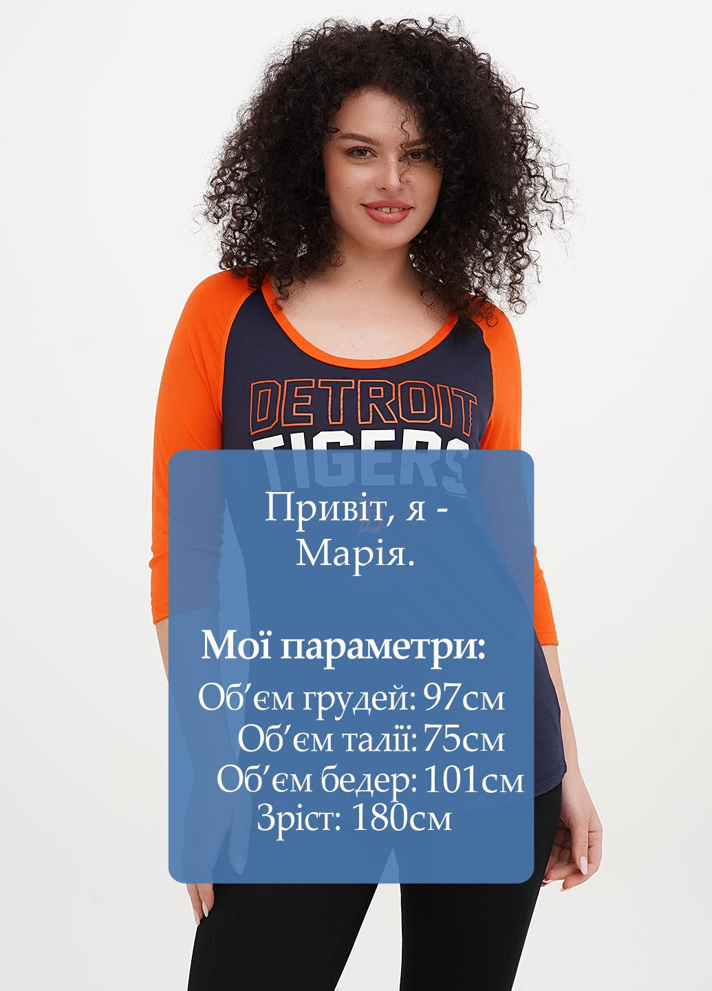 Лонгслів Genuine (327542599)