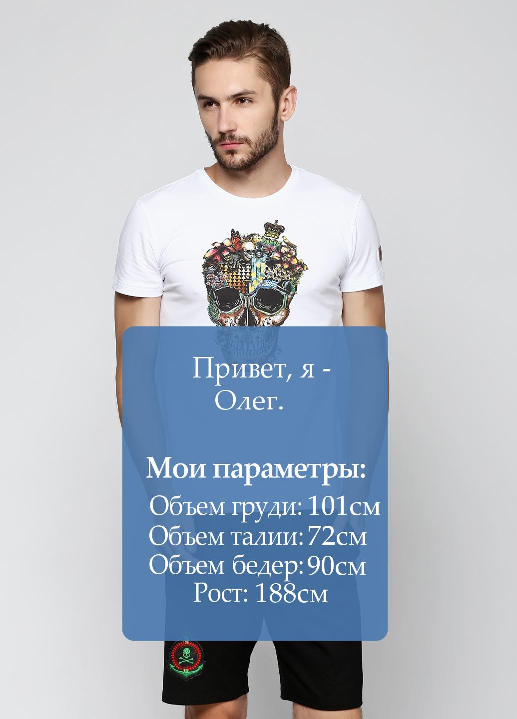 Біла футболка MAKSYMIV