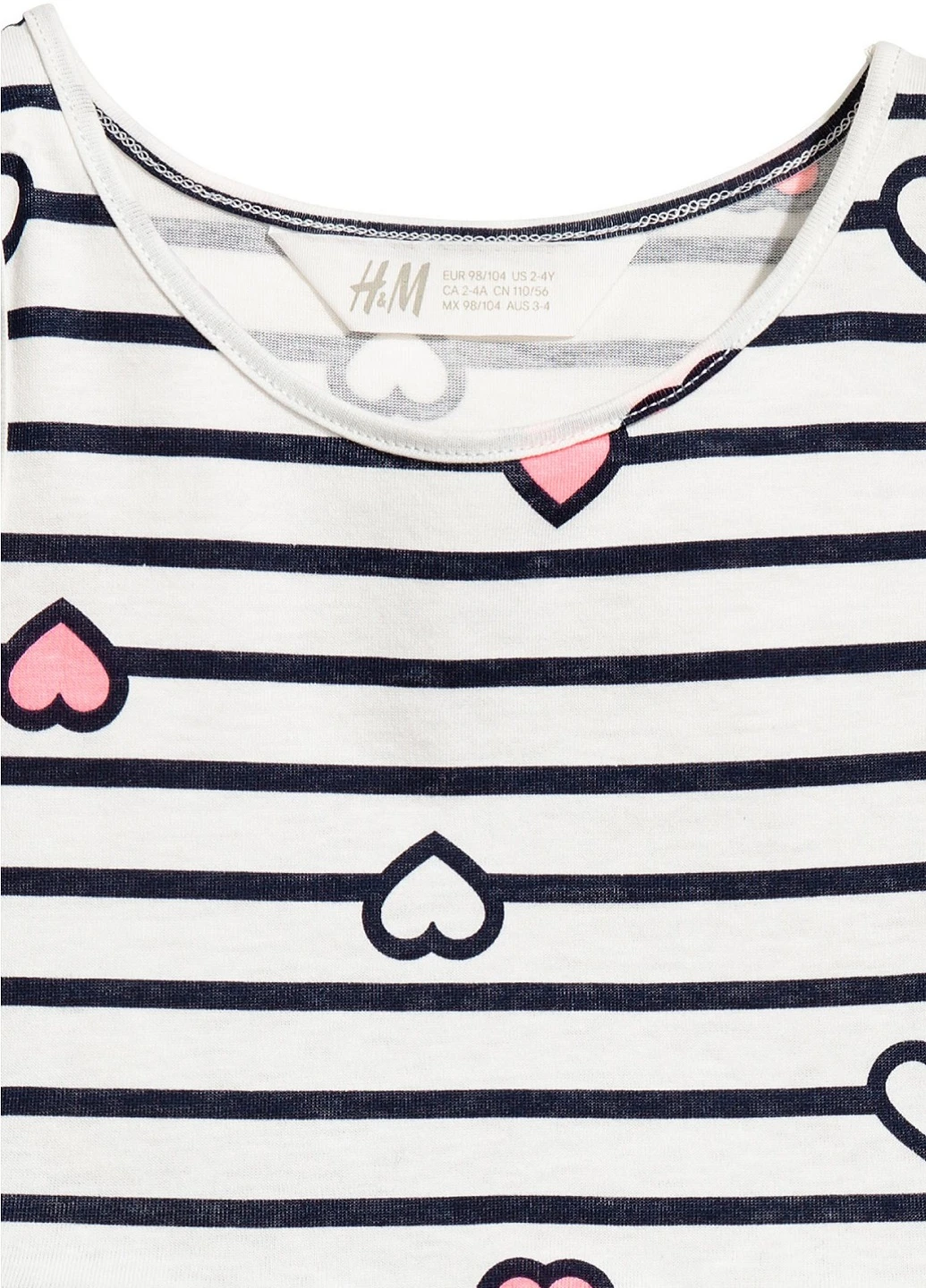 Біла сукня H&M (201226502)