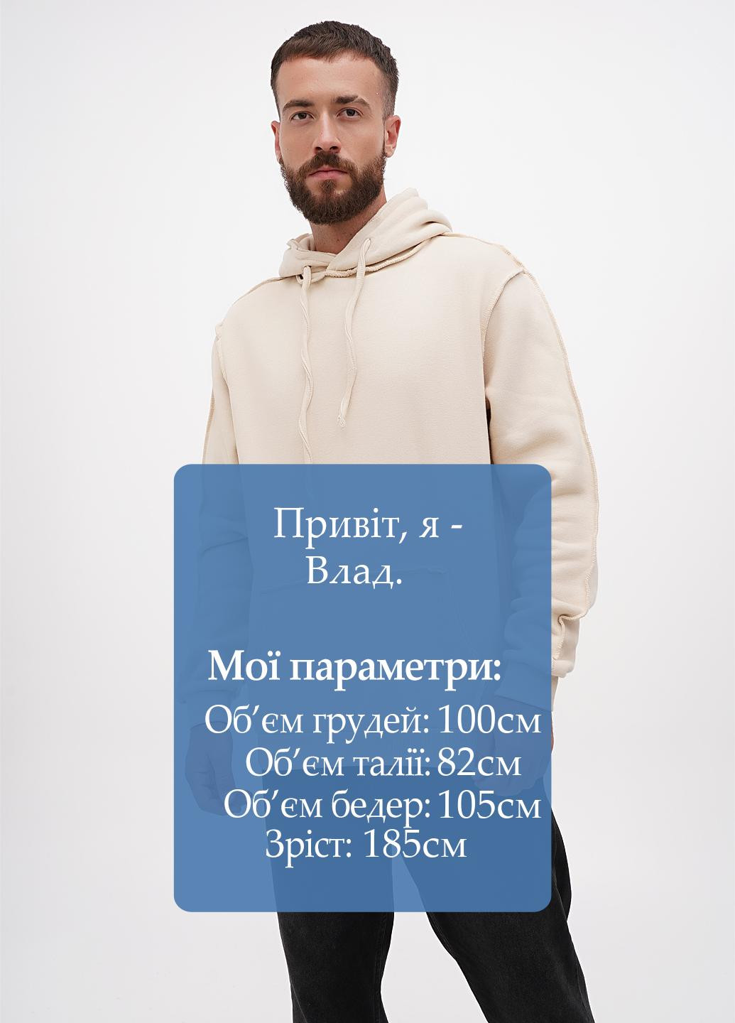 Худи Boohoo (302448832)