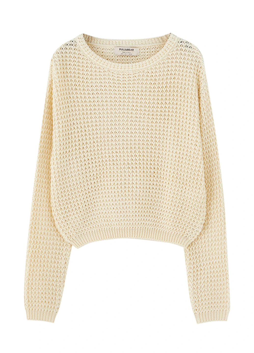 Молочный демисезонный джемпер джемпер Pull & Bear