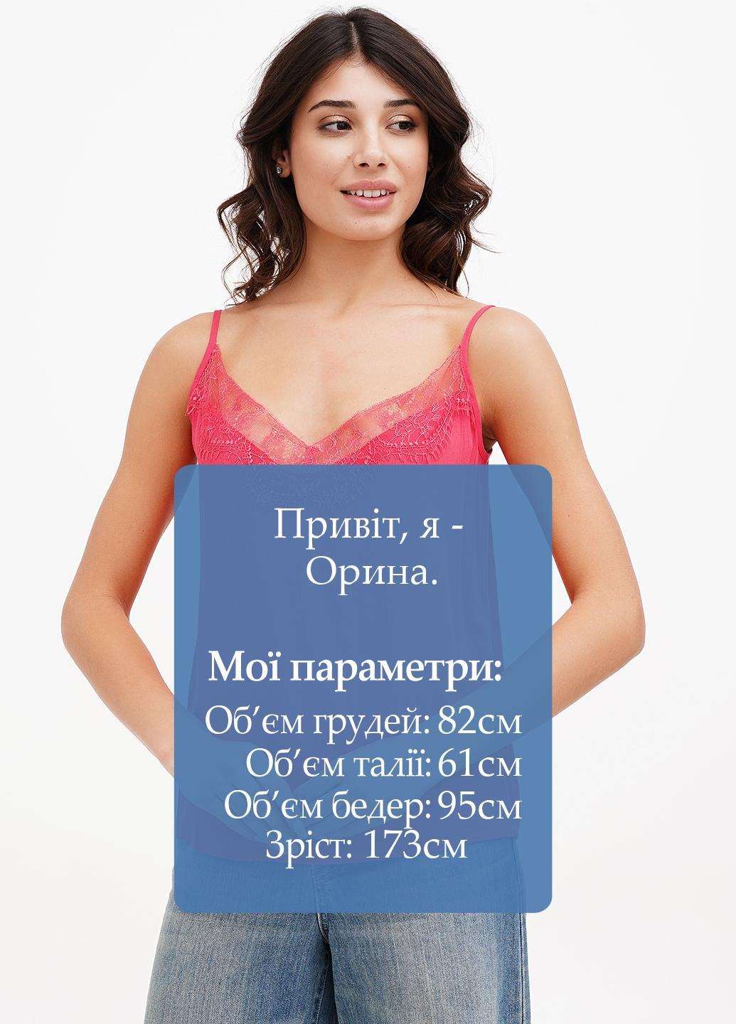 Топ Sassofono (295349815)