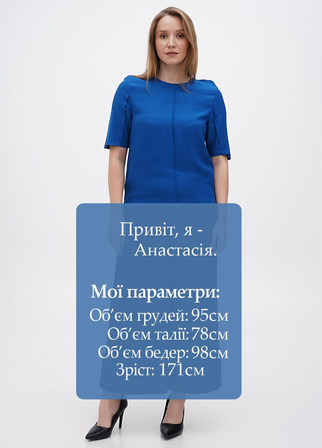 Штани Emporio Armani EA7 (270112897)