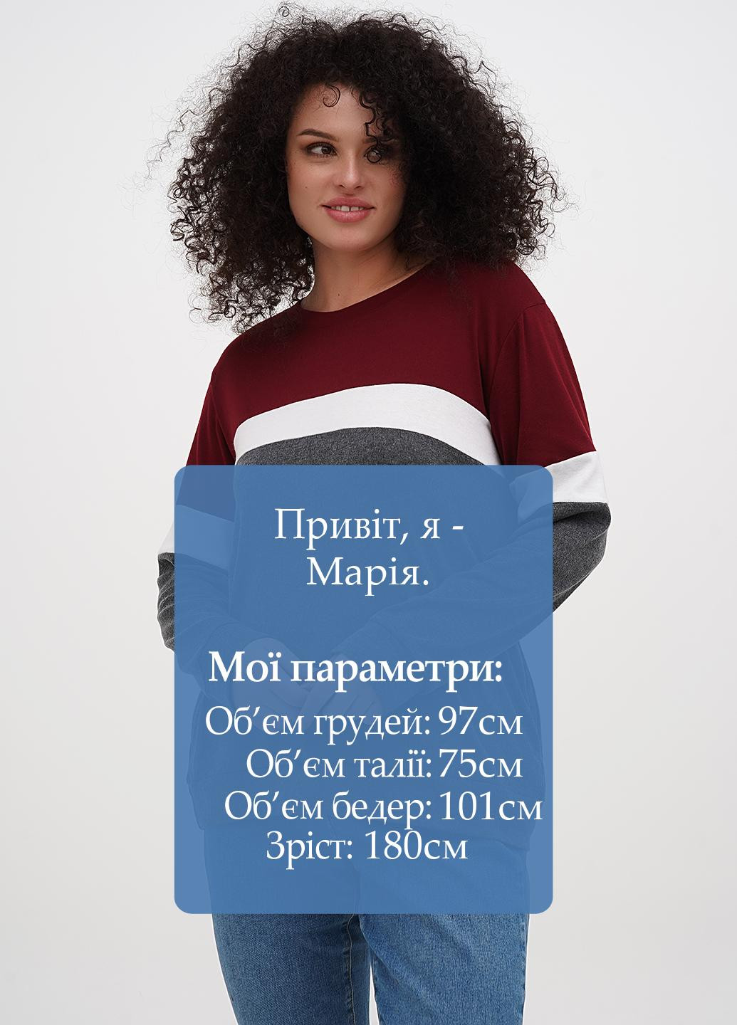 Лонгслив No Brand (322086410)