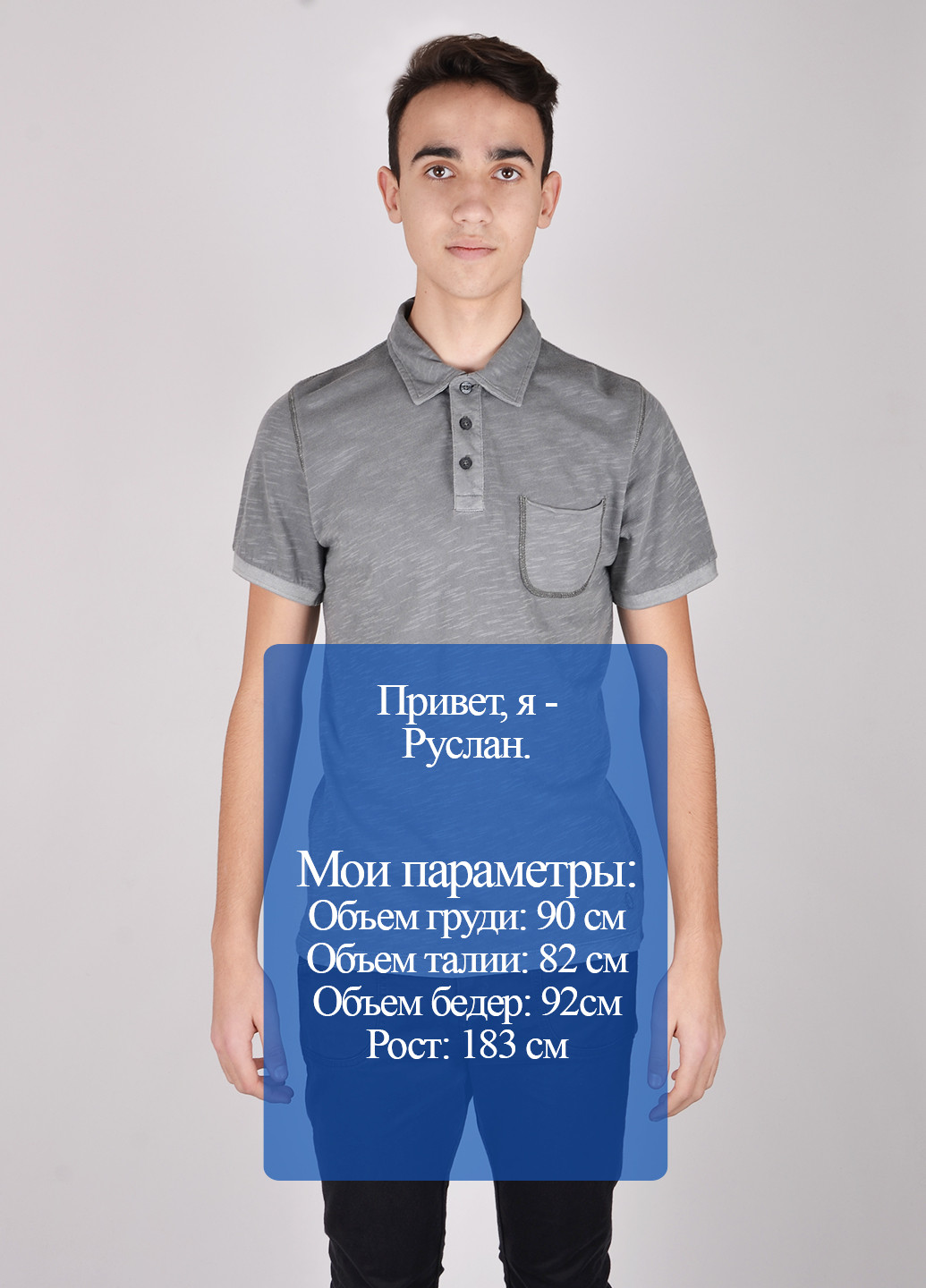 Серая футболка-поло для мужчин S.Oliver однотонная