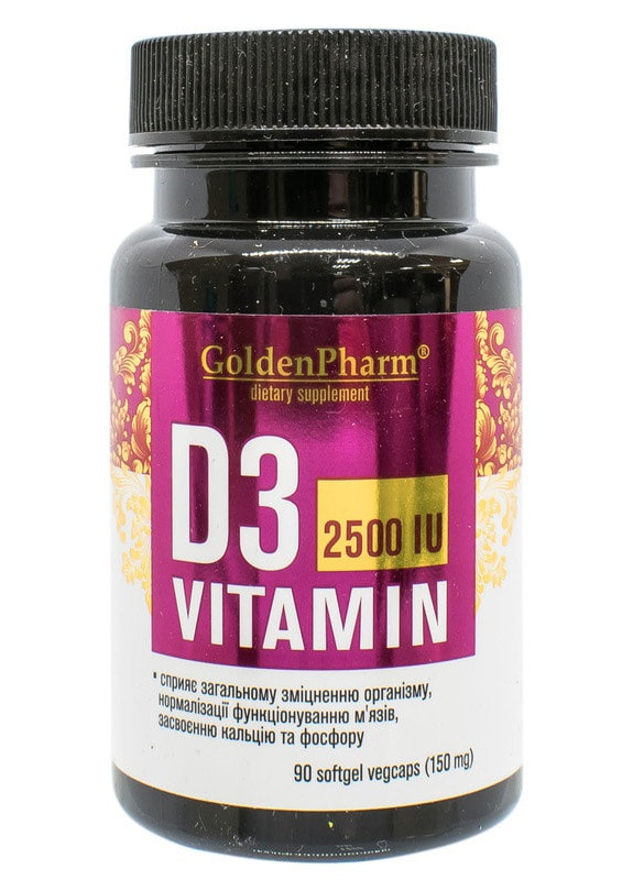 Витамин D3 2500 МЕ 150 мг 90 капсул Голден-Фарм (254371897)