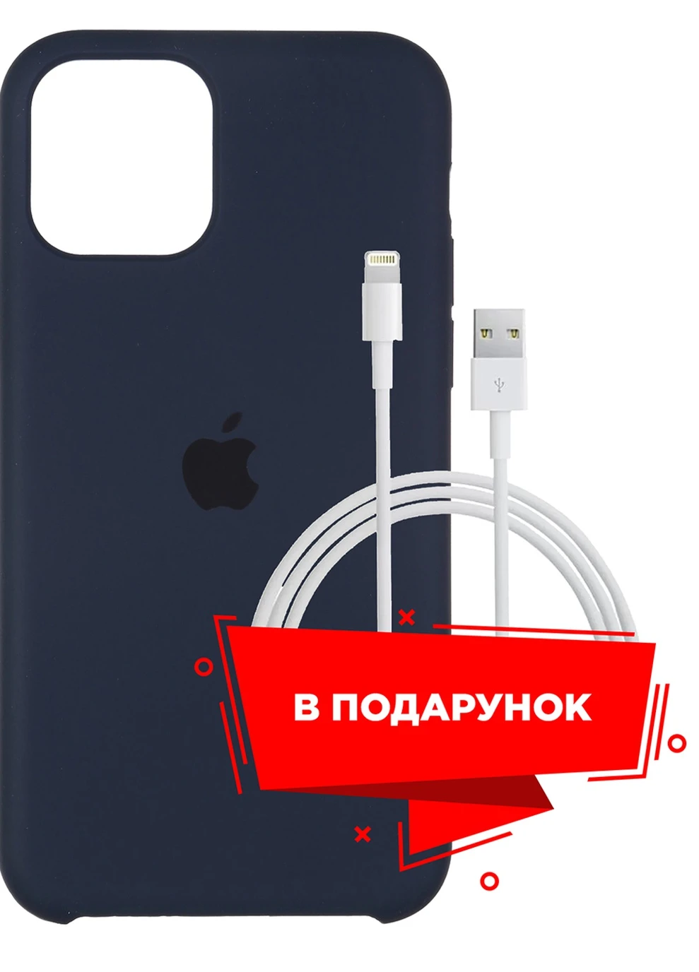 Чохол для Apple iPhone 11 Pro Midnight Blue + кабель Lightning (ARS55409) ARS (225525177)