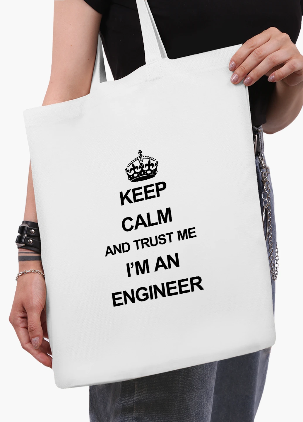 Эко сумка шоппер белая Инженер (Keep Calm and trust me i'm an engineer) (9227-2008-WT2) Еко сумка шоппер біла 41*35 см MobiPrint (219151260)