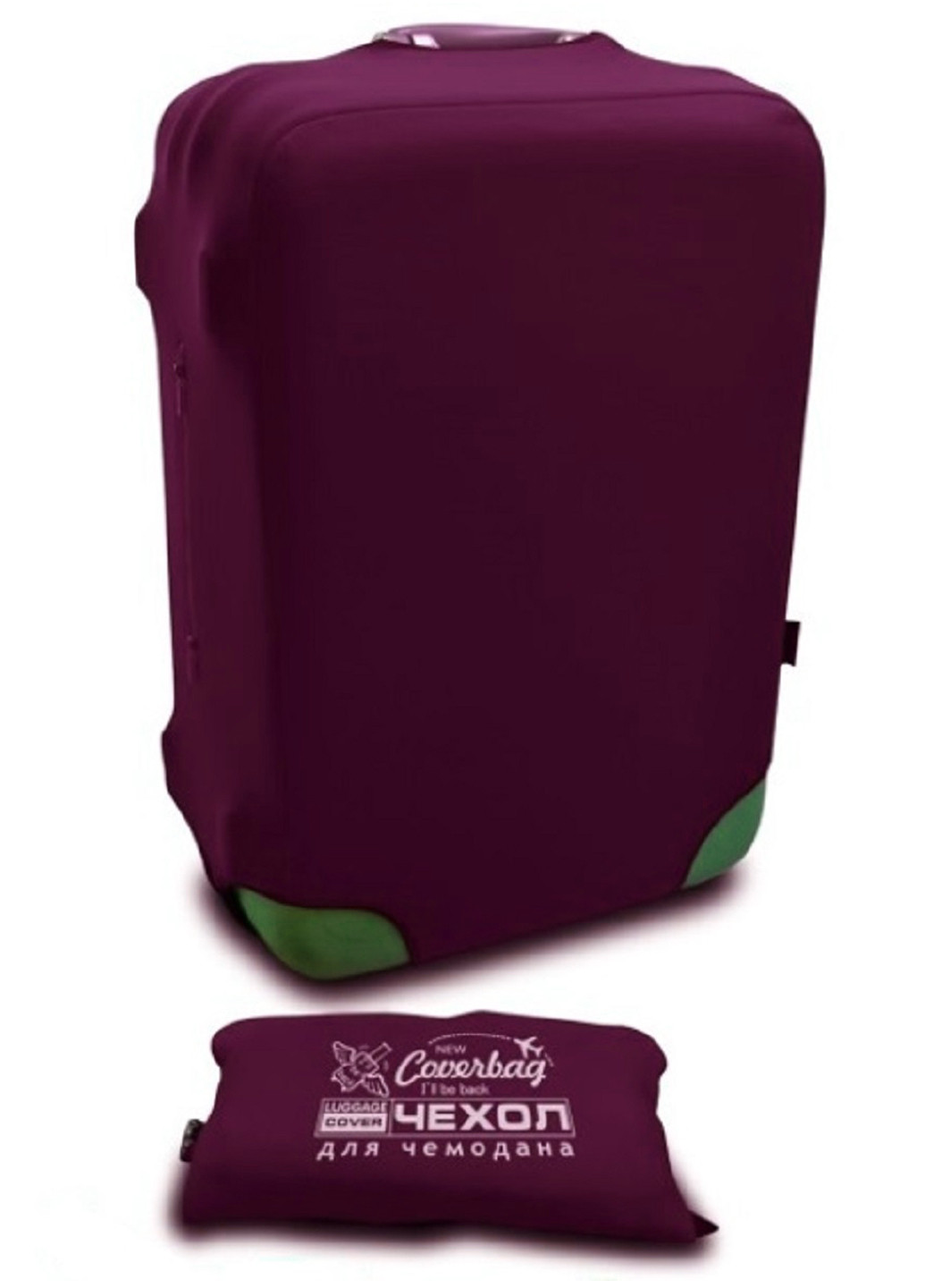 Чехол на чемодан S Coverbag (237922589)