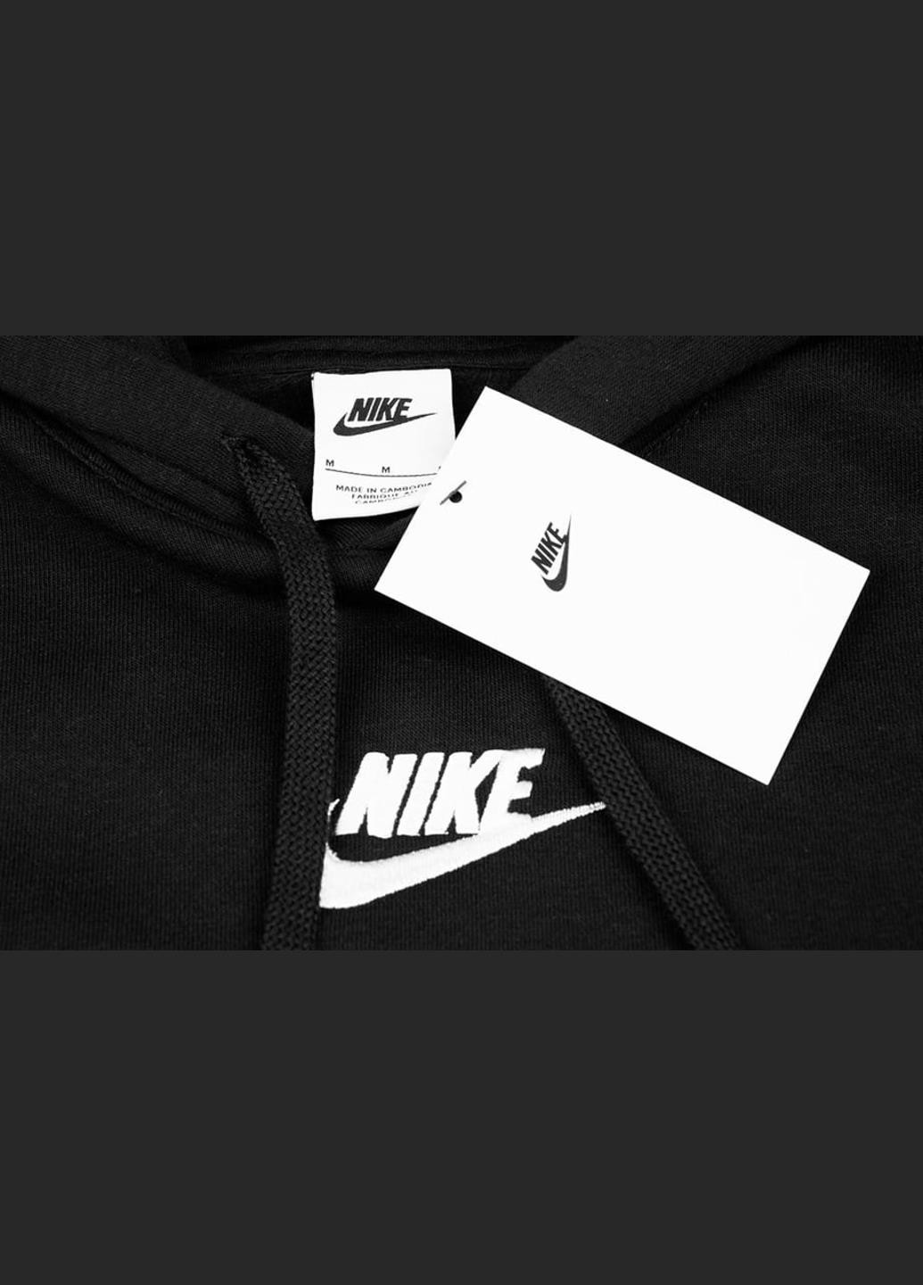 Спортивний костюм DM6838-010 (худі, штани) Nike Essential Hooded Tracksuit (328031954)