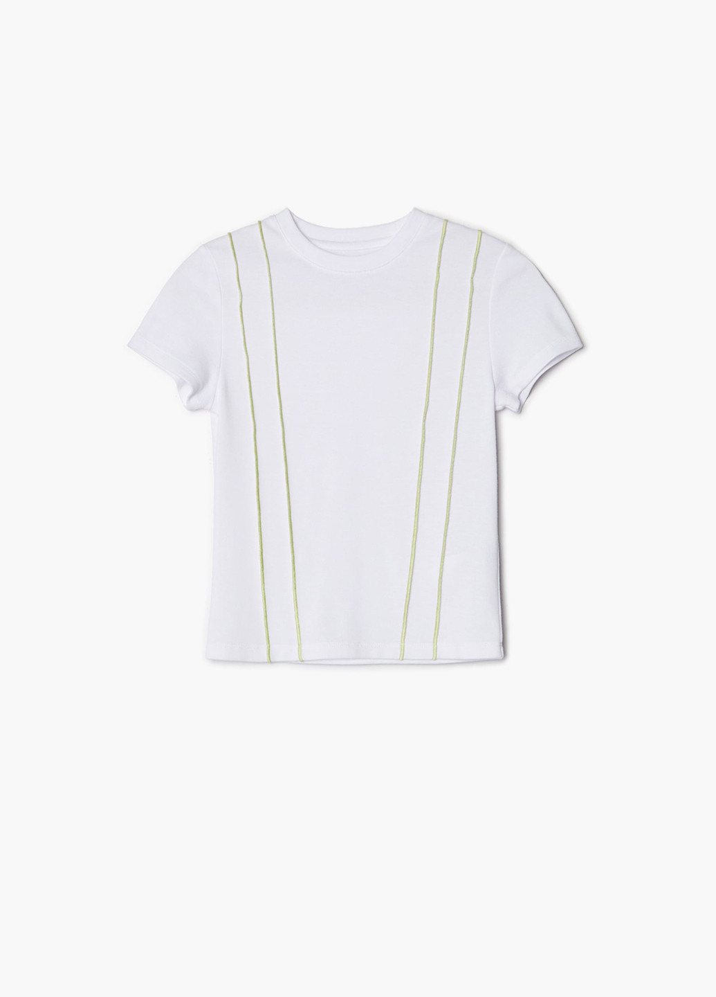 Футболка Cropp - (281027474)