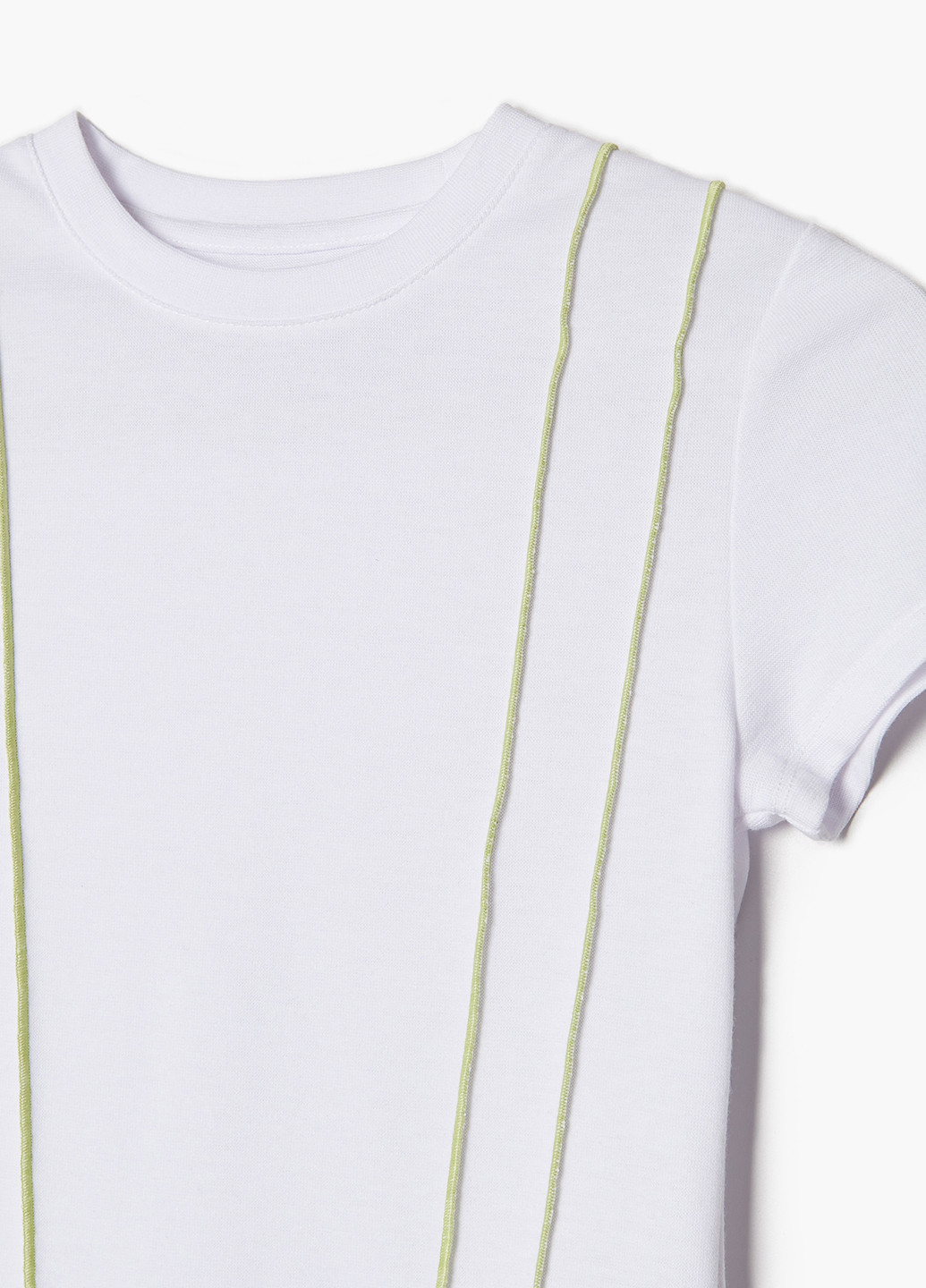 Футболка Cropp - (281027474)