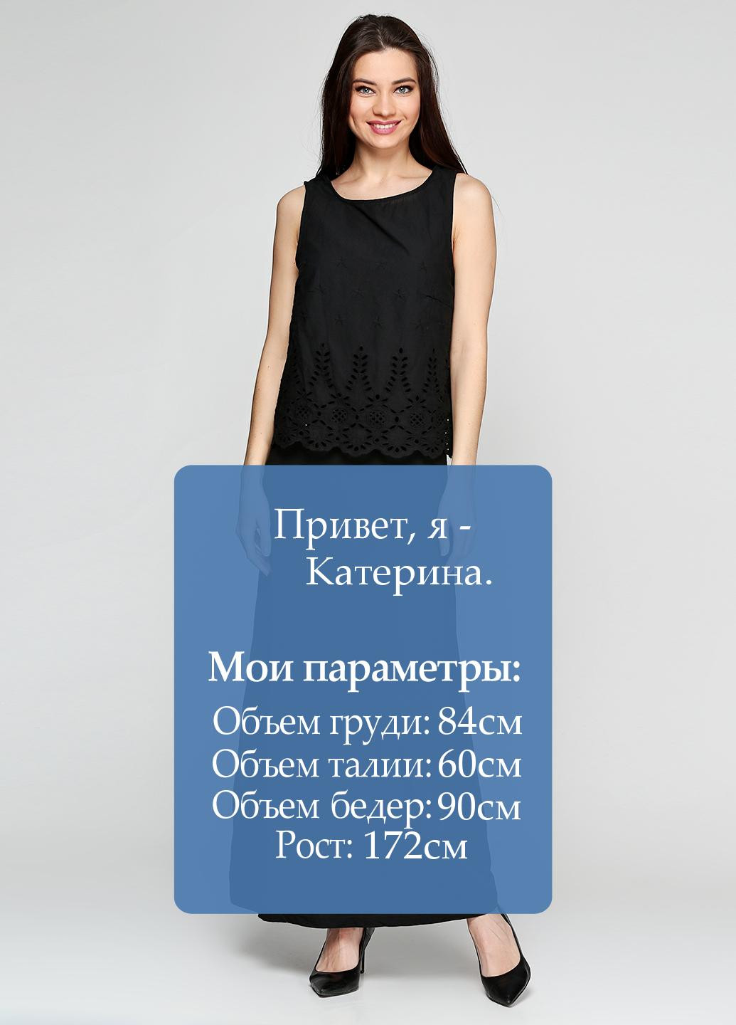 Чорна кежуал сукня Numph однотонна