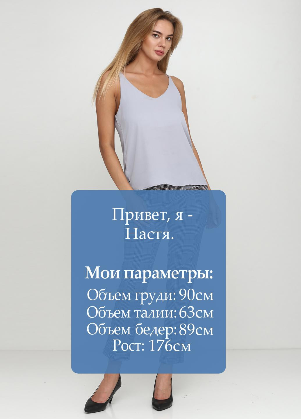 Брюки MY TREND (131733477)