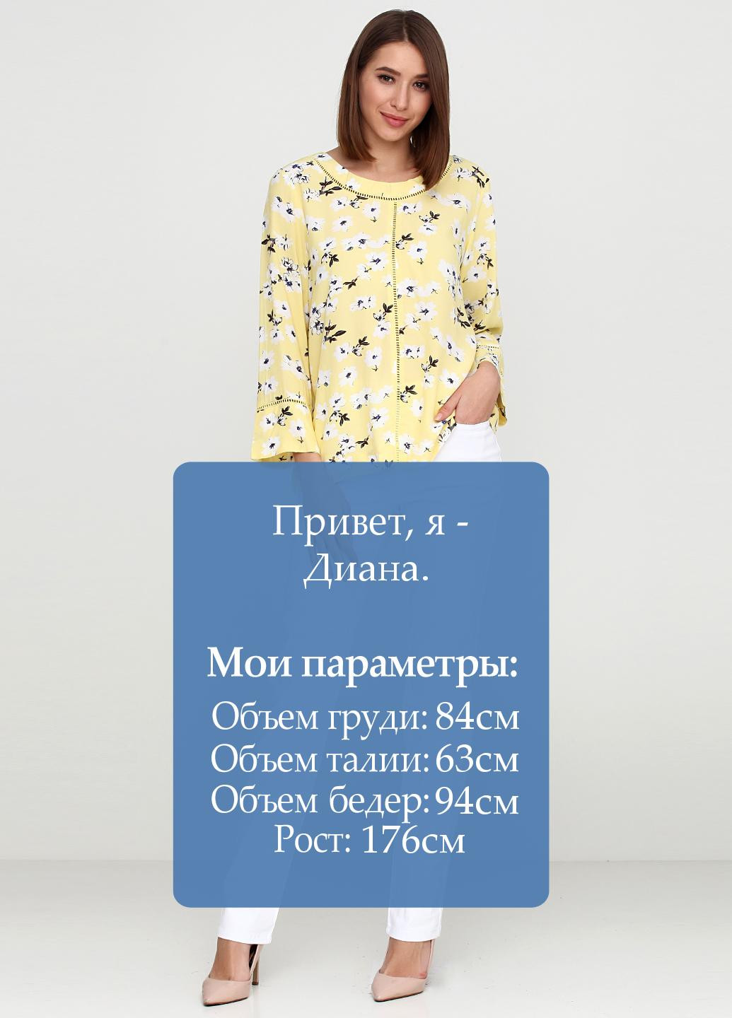 Комбінований літній комплект (блуза, штани) Micha