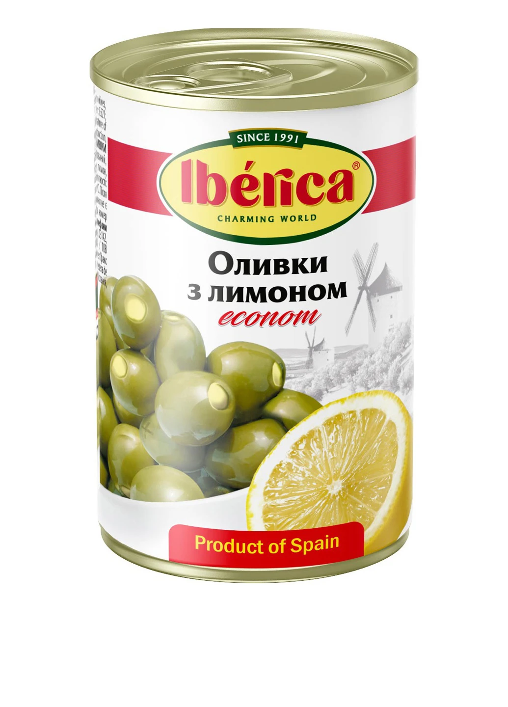 Оливки econom з лимоном, 280 г Iberica (364959190)