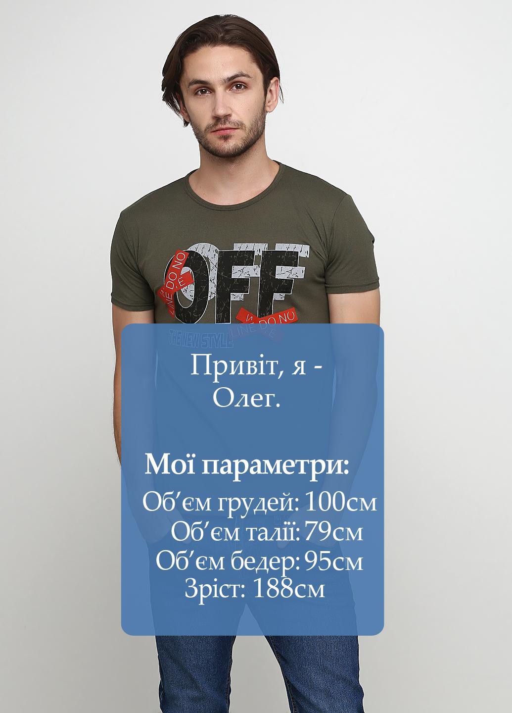 Хаки (оливковая) летняя футболка Exelen