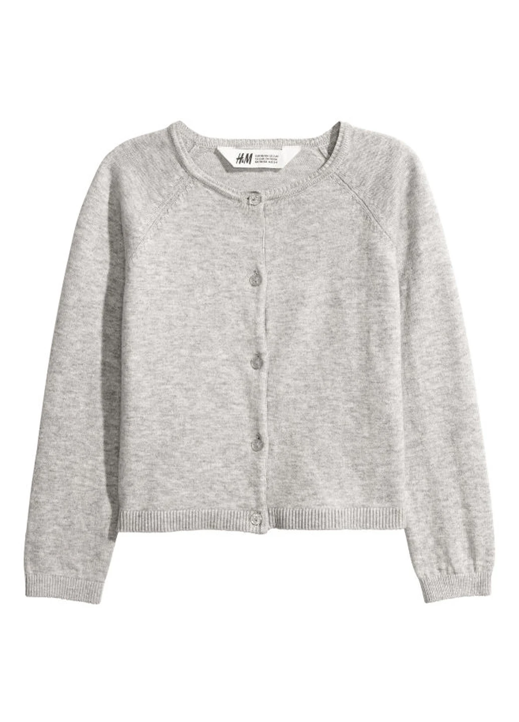 Кофта H&M (165185054)