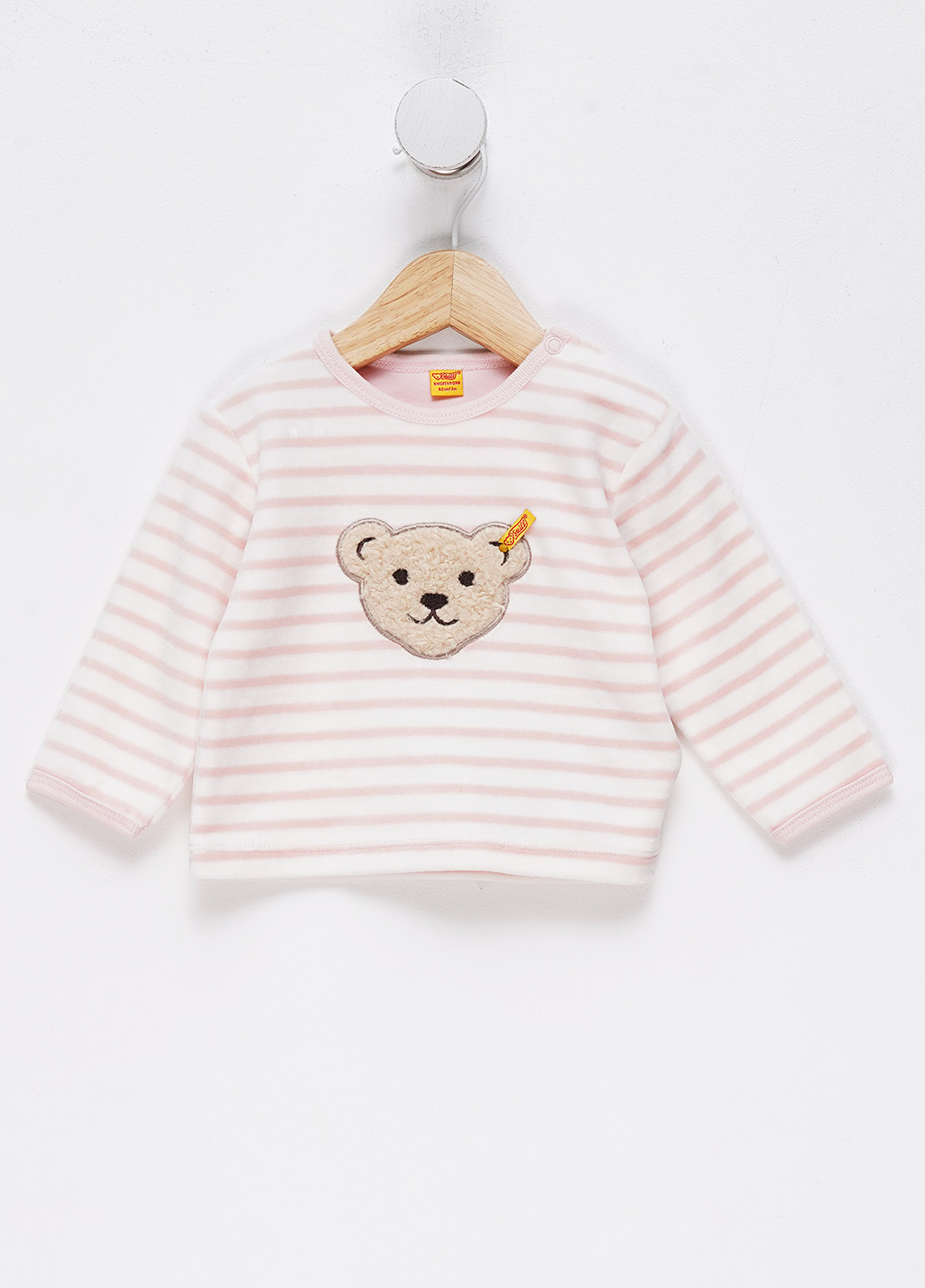 Steiff світшот смужка білий кежуал бавовна