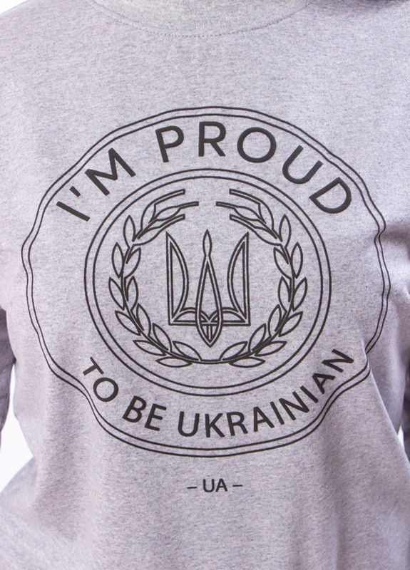 Носи своє свитшот женский “family look” украинская символика серый повседневный