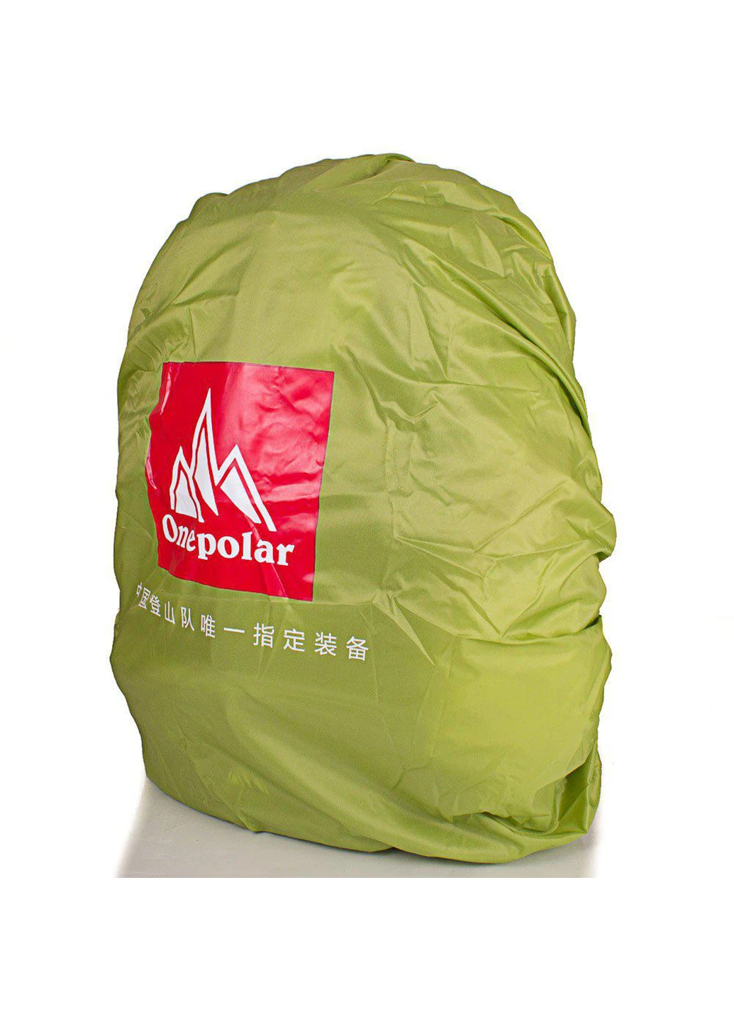 Мужской спортивный рюкзак 29х45х15 см Onepolar (252128772)