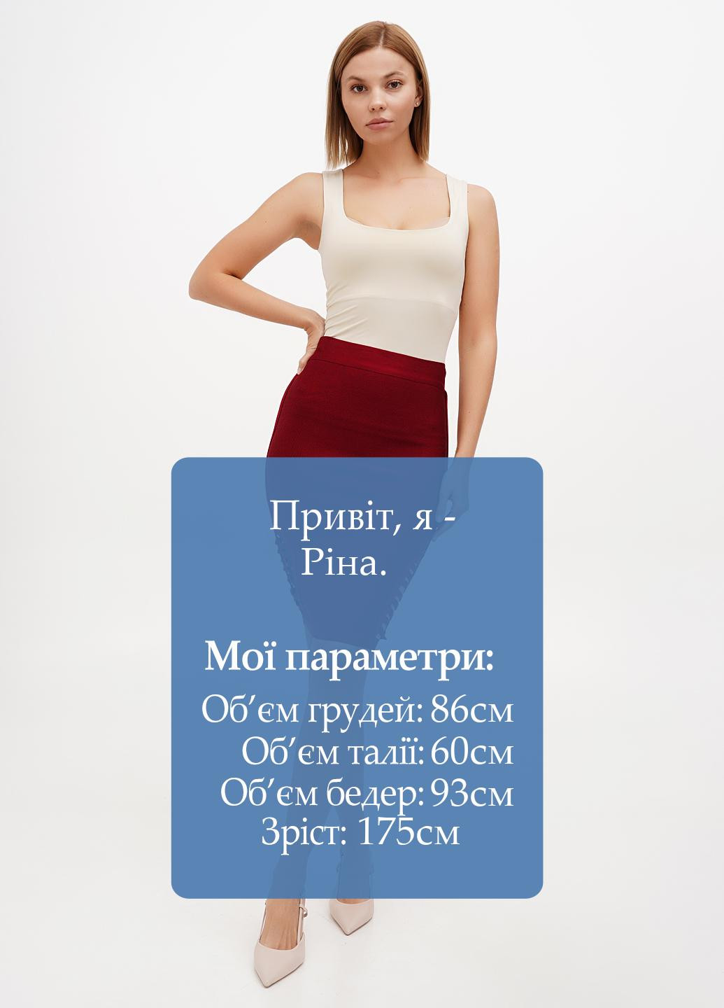 Бордовая кэжуал однотонная юбка Sassofono карандаш