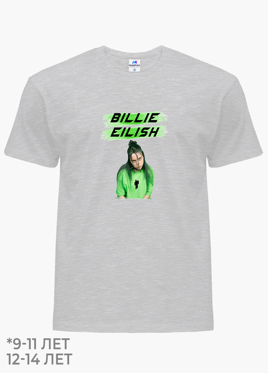 Светло-серая демисезонная футболка детская билли айлиш (billie eilish)(9224-1207) MobiPrint