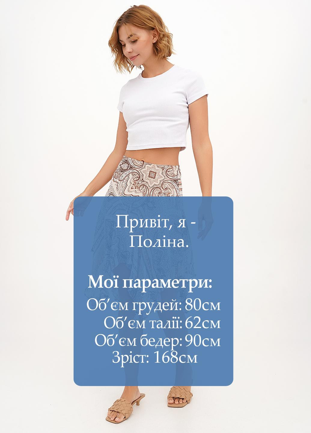 Спідниця Vicolo (326739042)