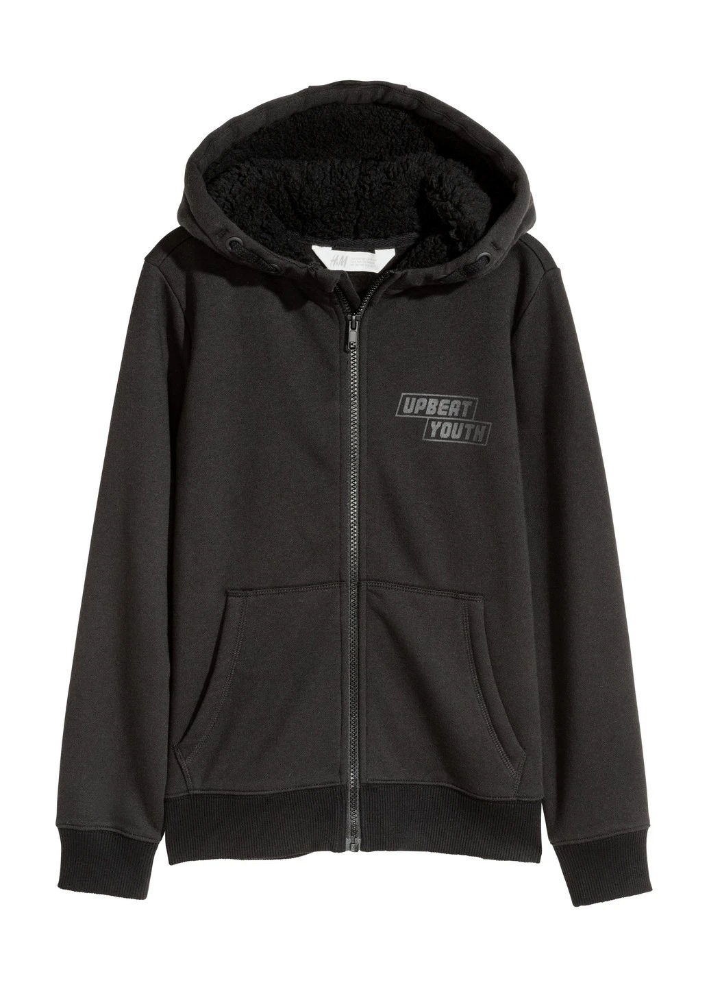 Худи H&M (223727453)