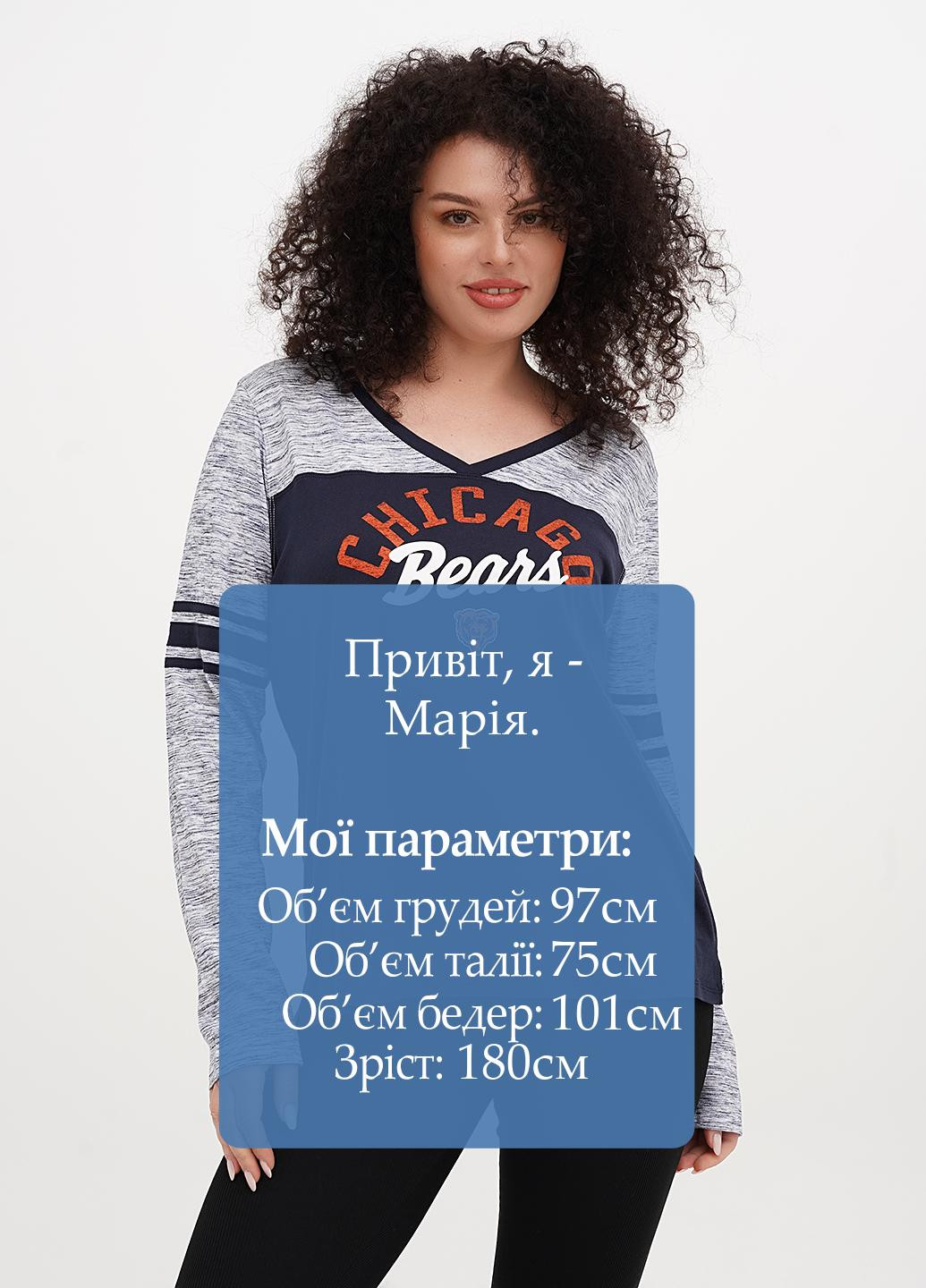 Лонгслів Team Apparel (327542578)