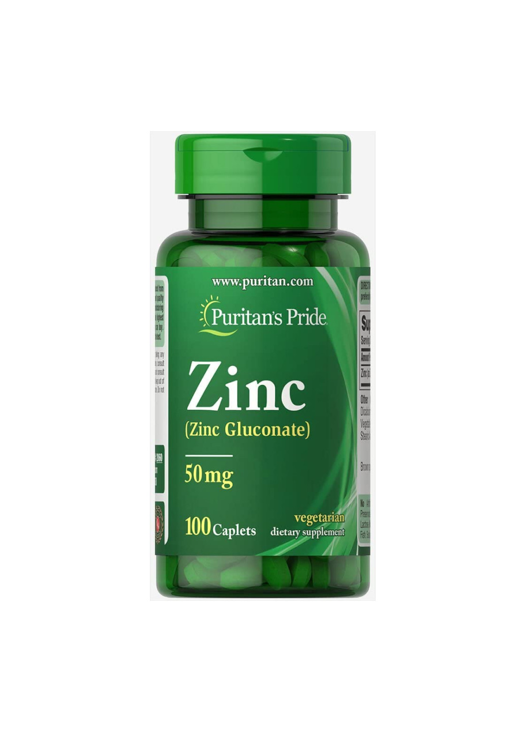 Цинк для поддержания иммунитета Zinc 50 mg - 100 Caplets Puritans Pride (253153524)
